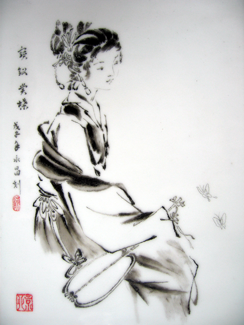 15、陈永昌《宝钗赏蝶》瓷板刻瓷 180mm×260mm.JPG