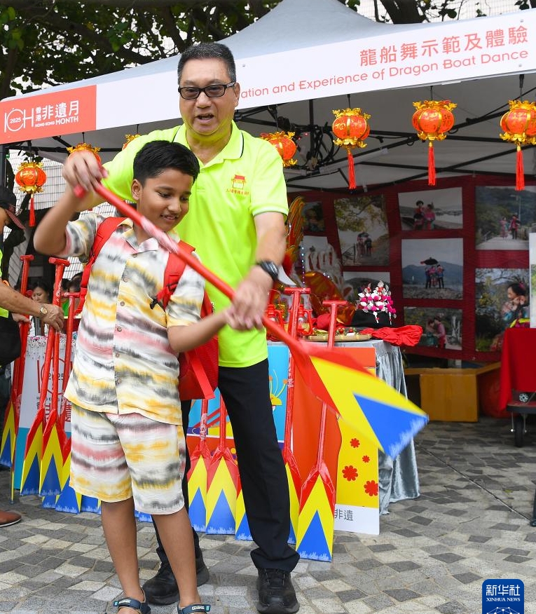 微信截图_20250703104650