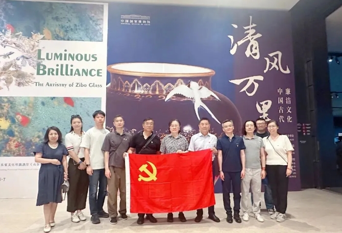 微信截图_20250703110753